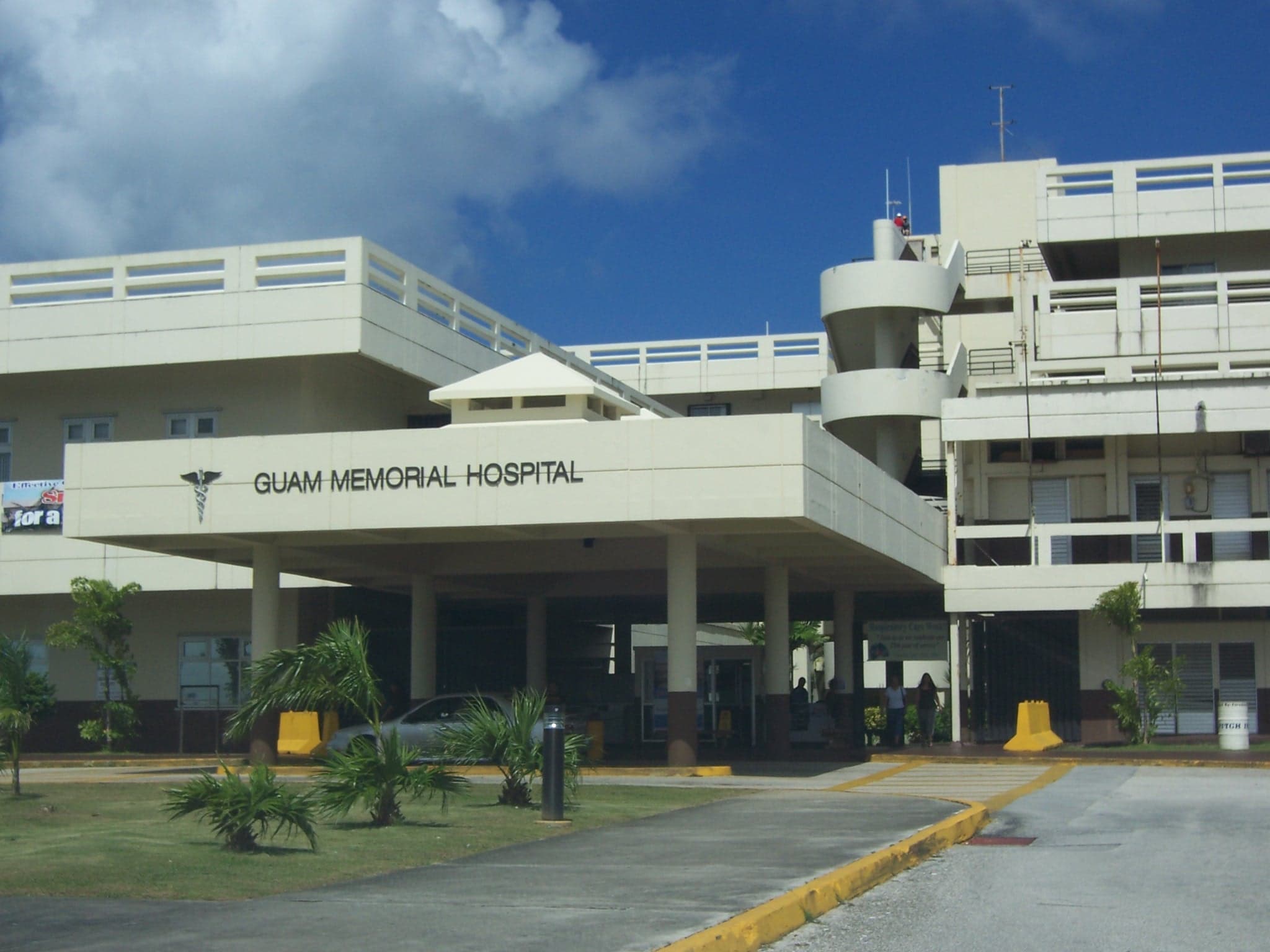 Guam Memorial Hospital