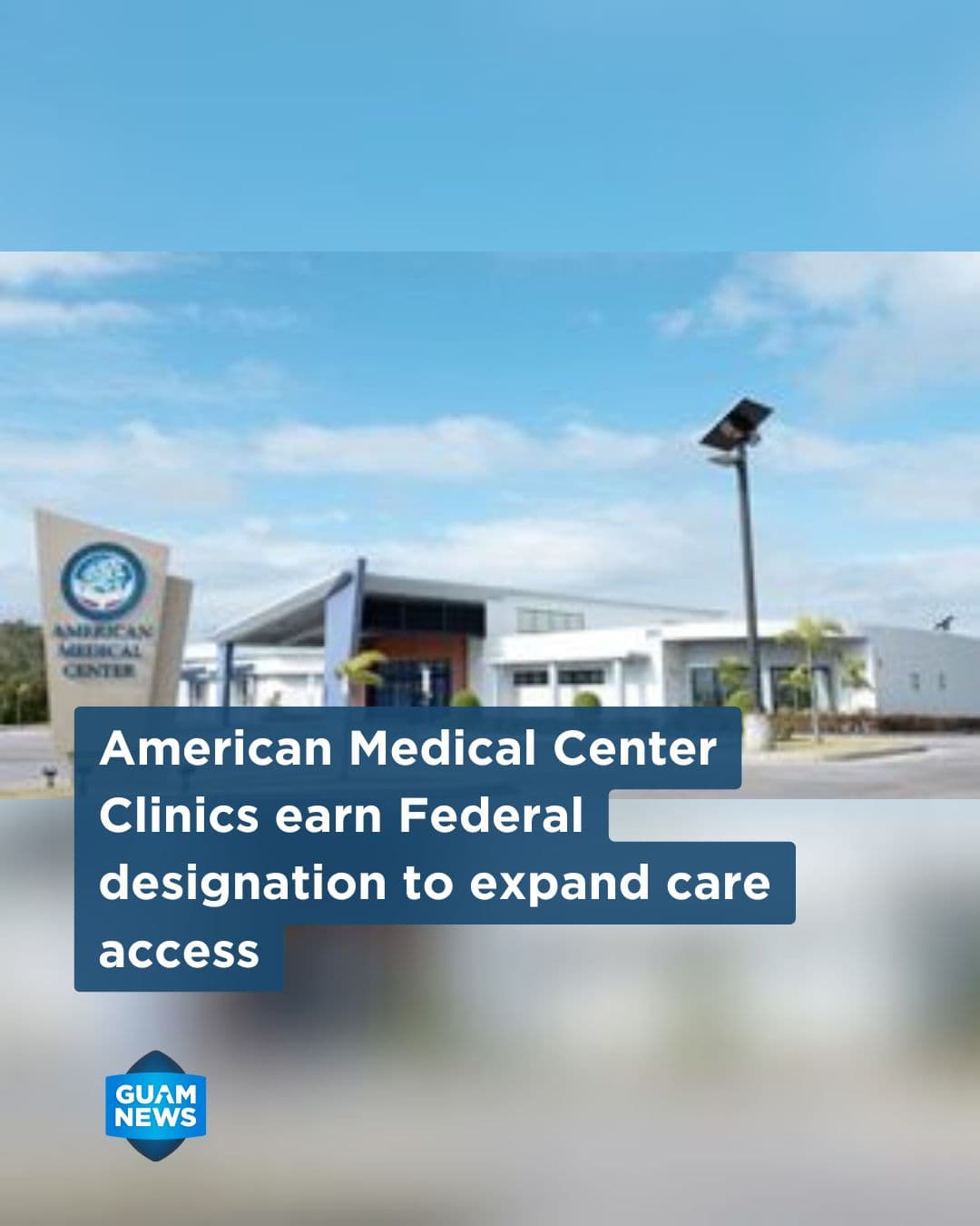 Two American Medical Center clinics win federal health designation
