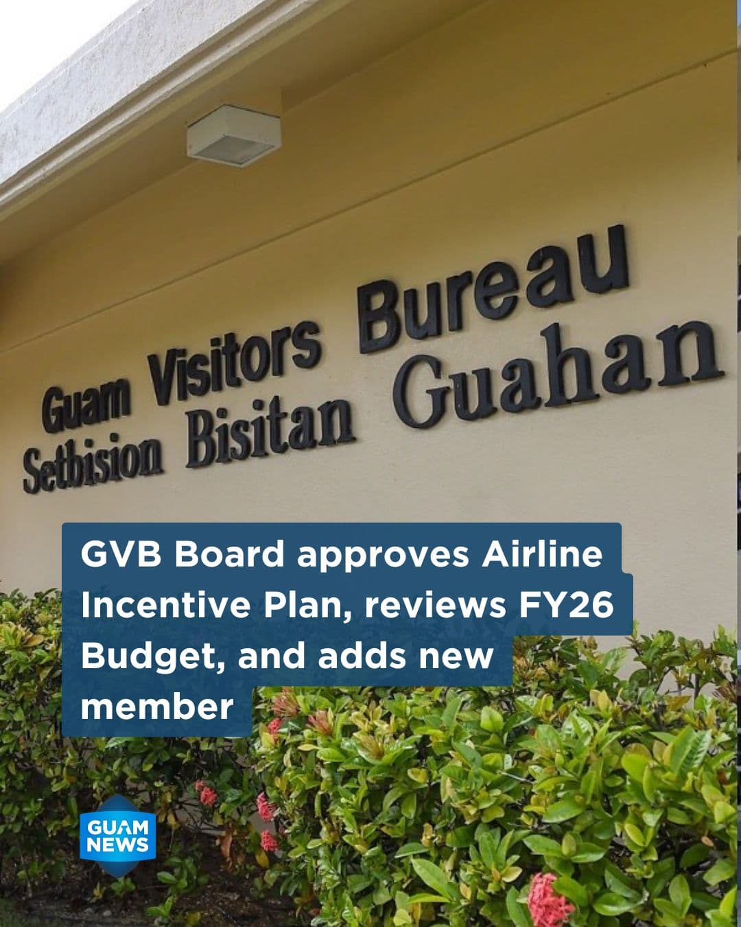 GVB board approves fiscal 2026 airline incentive program