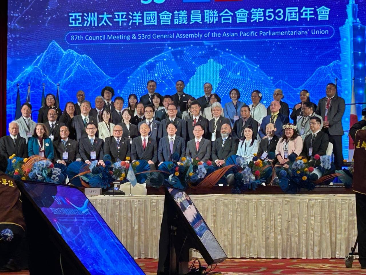 Taitague represents Guam at Asia-Pacific parliamentary assembly