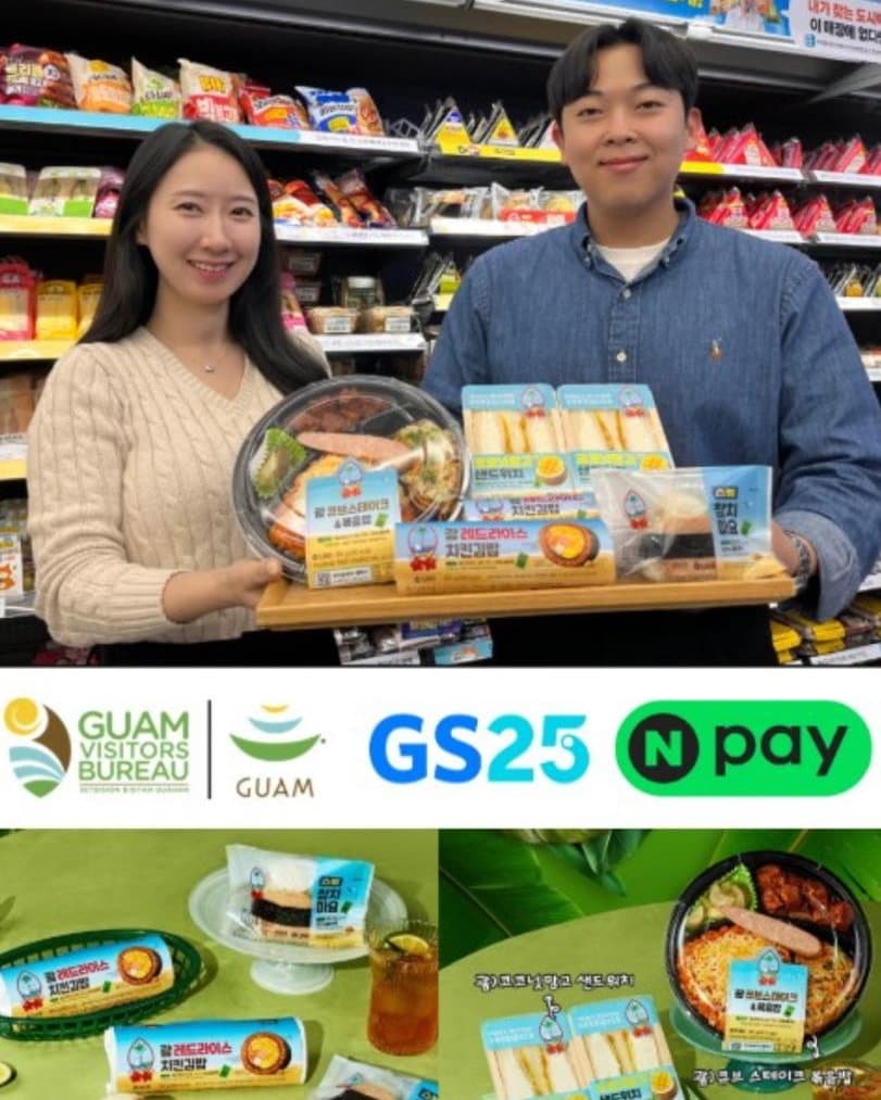 GVB teams with GS25 and NAVER Pay to court Korean travelers