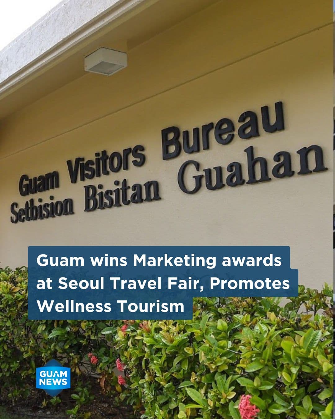 GVB wins marketing award at Seoul travel fair